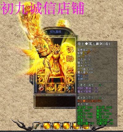 探索神秘之地——传奇游戏中的“恶魔谷”